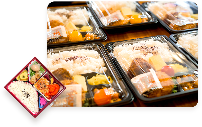 そのお悩み、すべて解決できます!